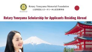 Rotary Yoneyama Scholarship in Japan 2027 at APU|Fully Moneyed